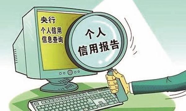 警惕虚假宣传，全面解析新澳2025精准正版免费资料真实性