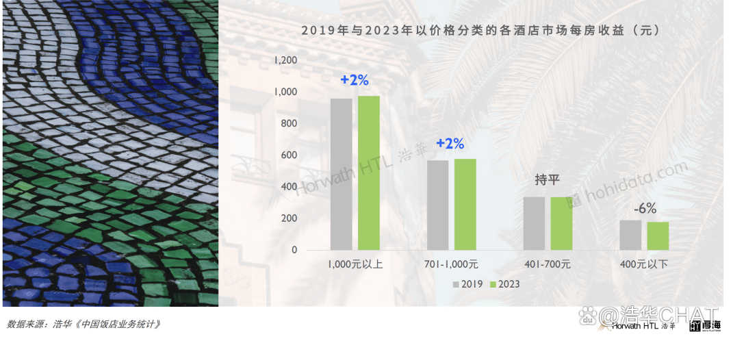 迈向2025，正版资料免费资料大全中的中国特色之路—详细解答、探索与落实