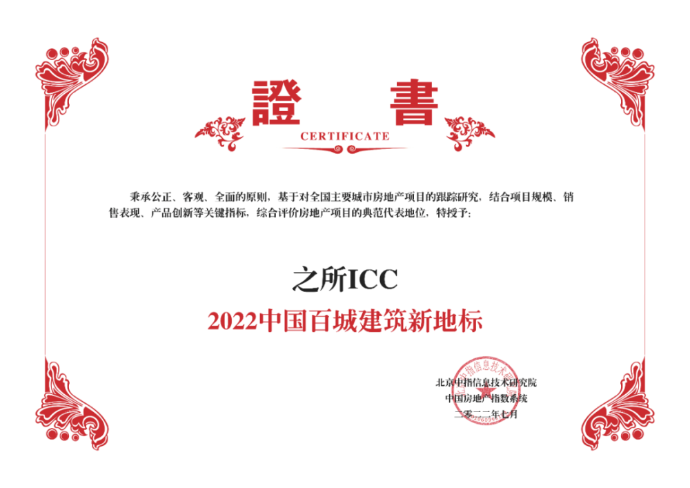 探索未来之路，澳门精准服务全面释义、解释与落实的新篇章（2025展望）