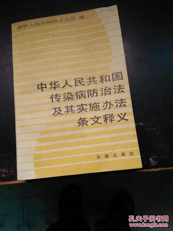 迈向2025年，正版资料免费大全的全面释义、解释与落实策略
