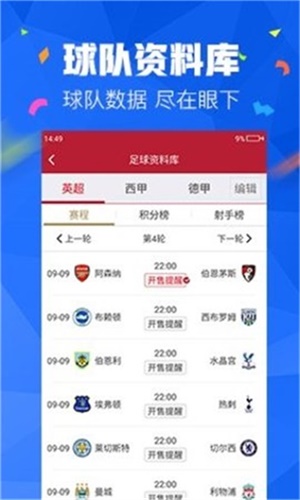 全新版本，2020年新澳门免费资料大全—精选答案落实详解