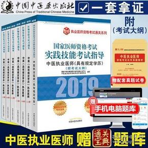 澳门王中王100%期期中，深度解析与实际应用