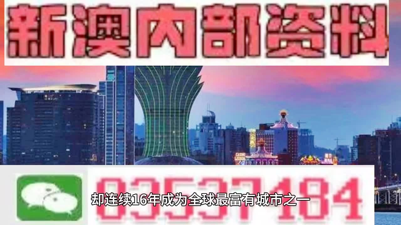 香港最准的100%肖一肖全面解析与解读