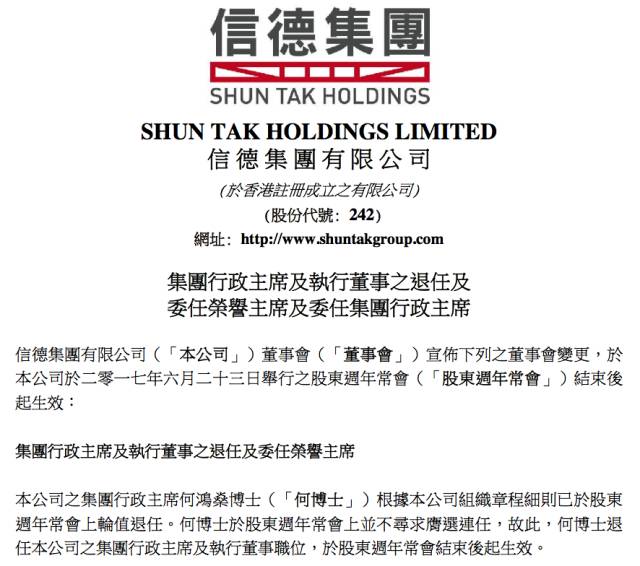 澳门和香港在2025年的正版资料免费大全的合法性释义、解释与落实