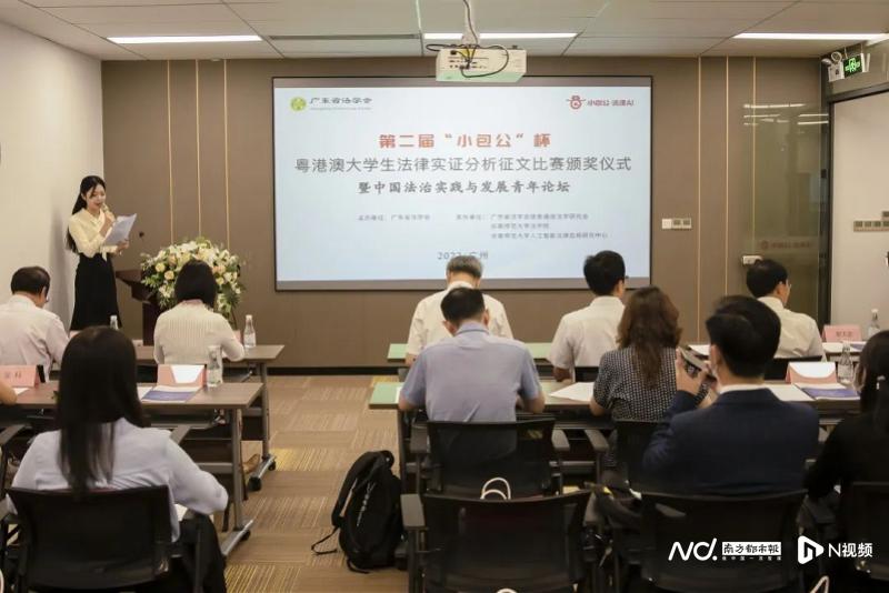 澳门最准内部资料期期实证释义、解释与落实
