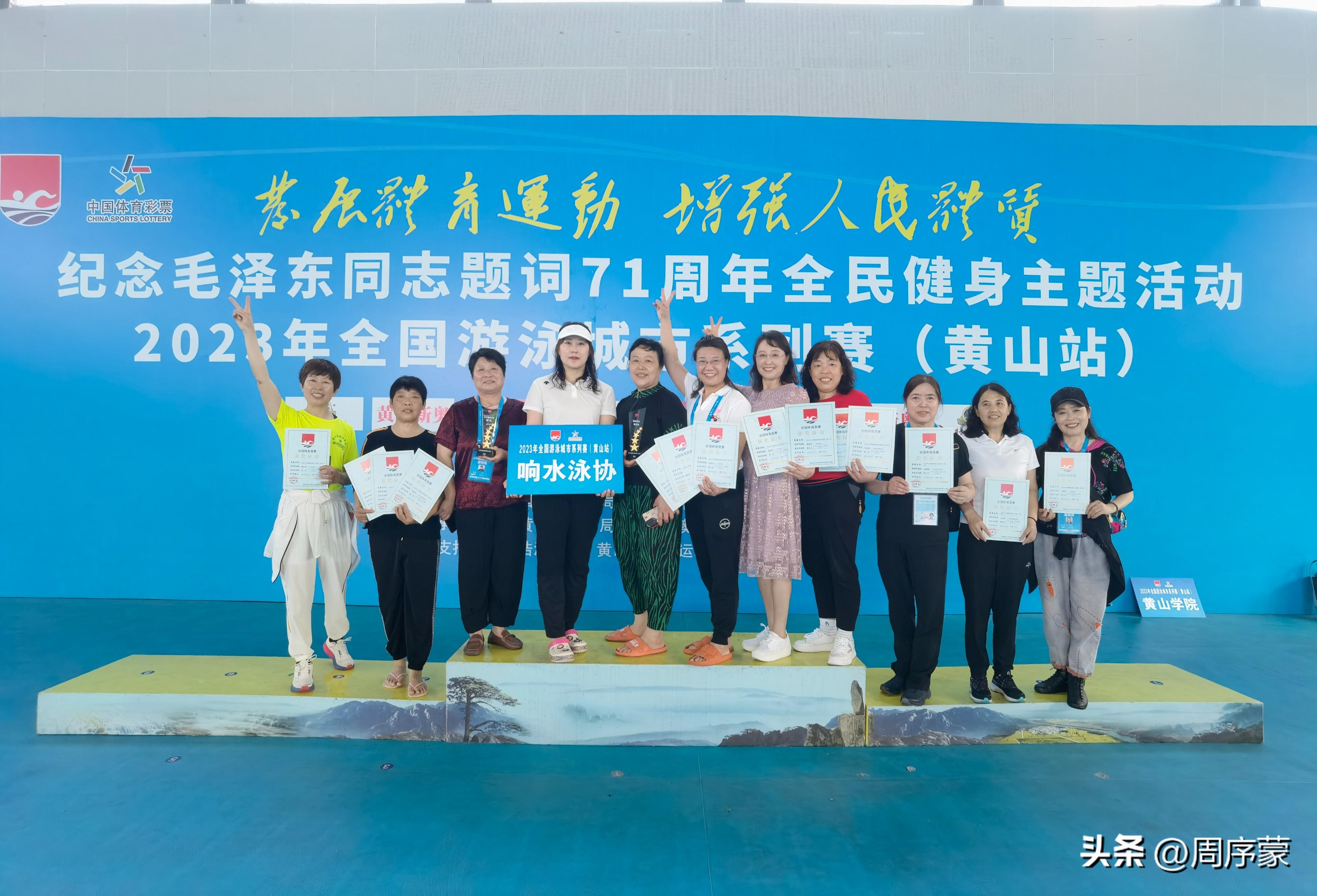 新奥六开彩资料与最新资讯，探索未来的彩票世界（2023年视角）