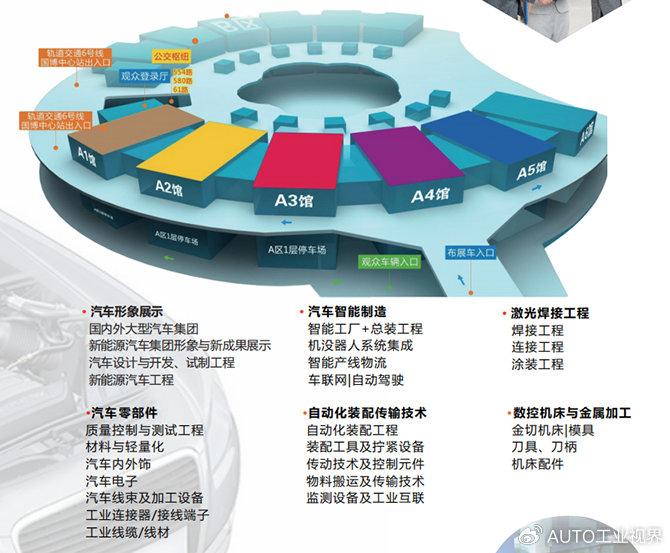 新奥2025年免费资料大全概览，探索未来能源的蓝图