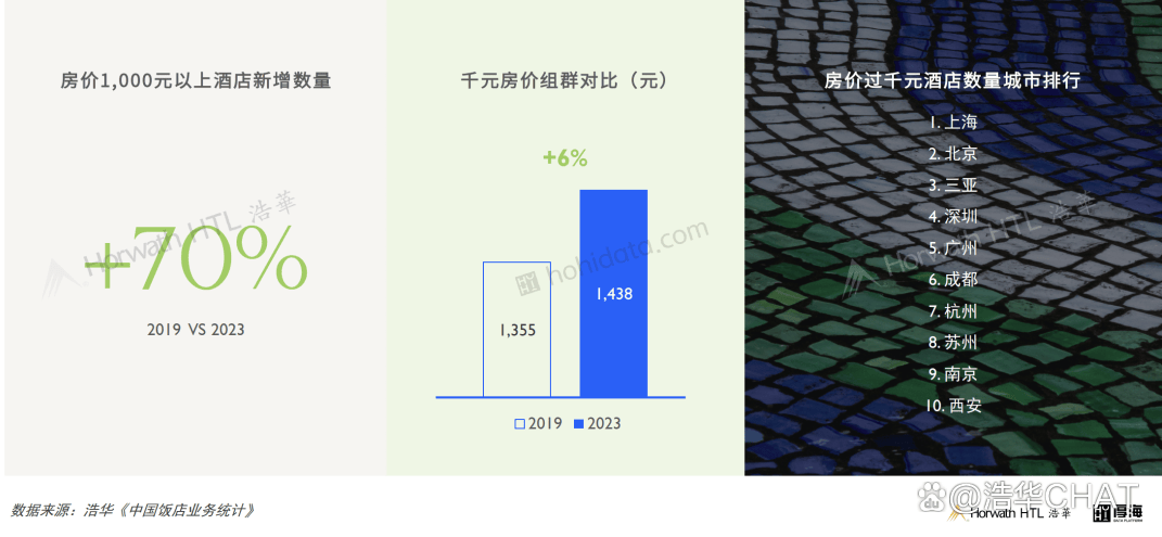 迈向2025，正版资料免费资料大全中的中国特色之路—详细解答、探索与落实