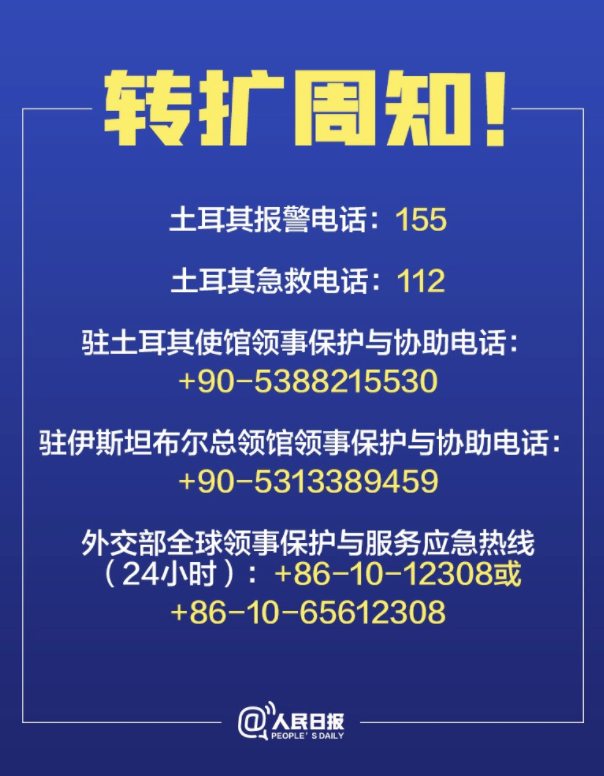 2025年澳门与香港正版免费资料的资本释义、解释与落实策略