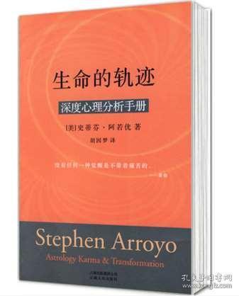 迈向2025年，全面推广正版资料免费资料大全的深度释义、解释与落实策略
