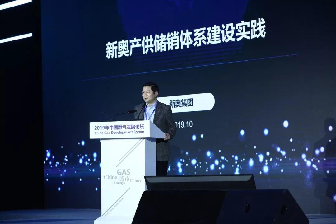 新奥最精准免费大全，最新精选解析与落实实践