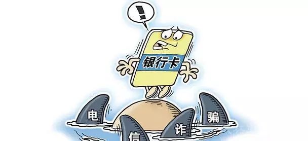 警惕虚假宣传，揭秘最准一肖100%中一奖背后的真相