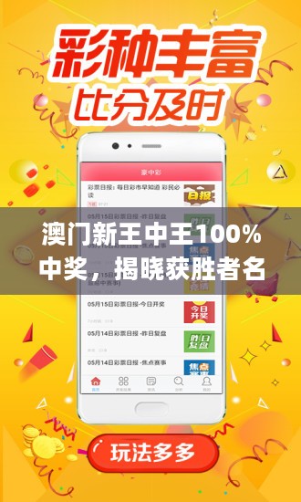 咨询 第524页