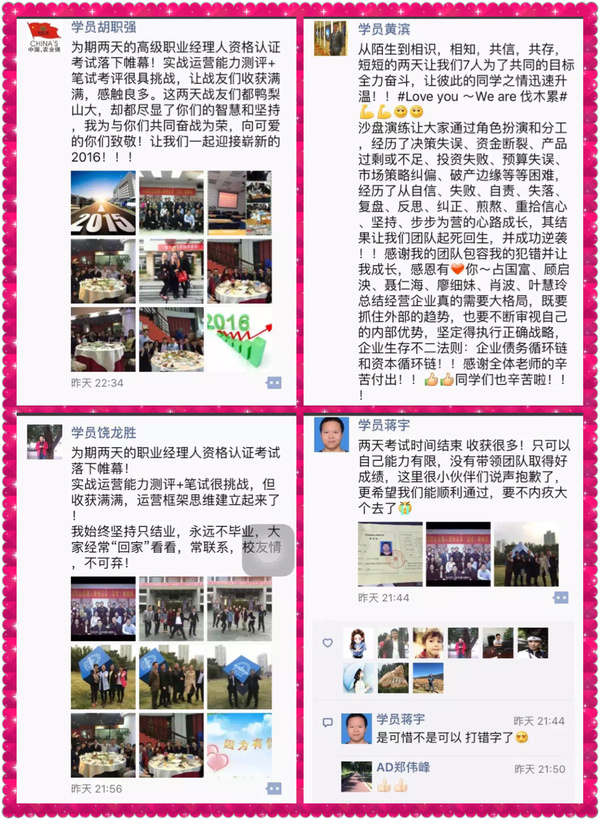 香港王中王第41期开奖结果深度解析与精选解释