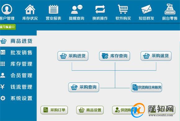 管家婆一肖一码，揭秘中奖奥秘与全面释义