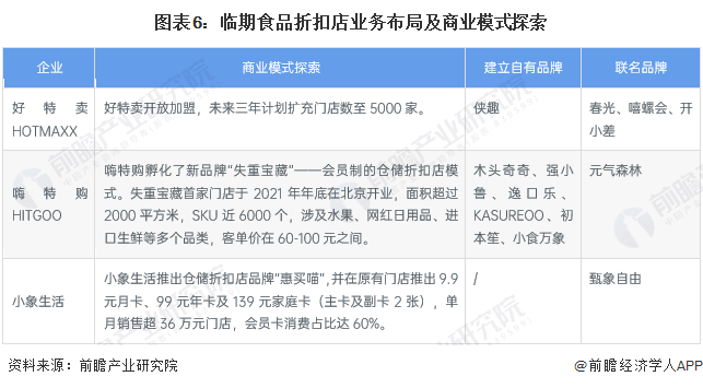 迈向2025，正版资料免费化，中特资料大全的详细解读与落实策略