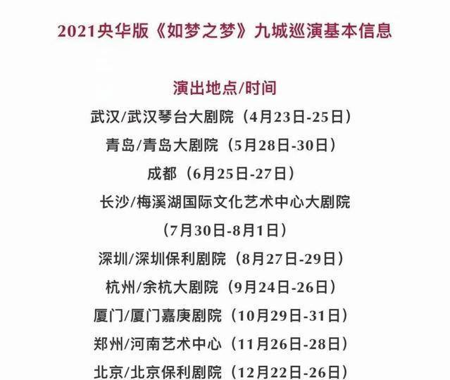 揭秘最准一码一肖，实用释义与现实解读—科技视角下的探索
