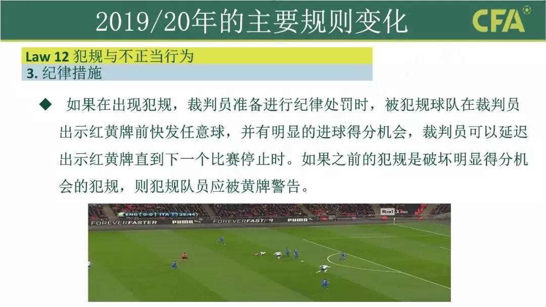 澳门与香港一码一肖一特一中详，释义、解释与落实
