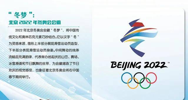 2025年3月 第2页