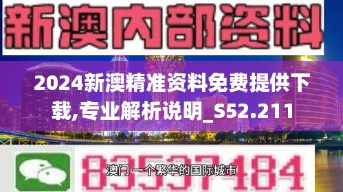 2025年4月1日 第67页