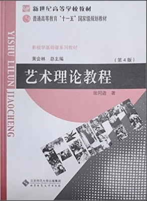 澳门和香港在2025年的正版资料免费大全的合法性释义、解释与落实
