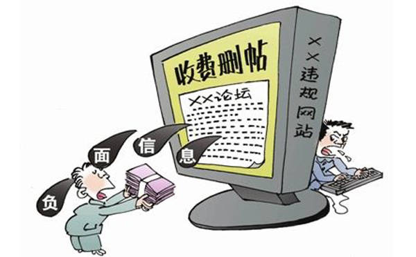 警惕虚假宣传，全面解析与贯彻实施关于精准一肖背后的真相