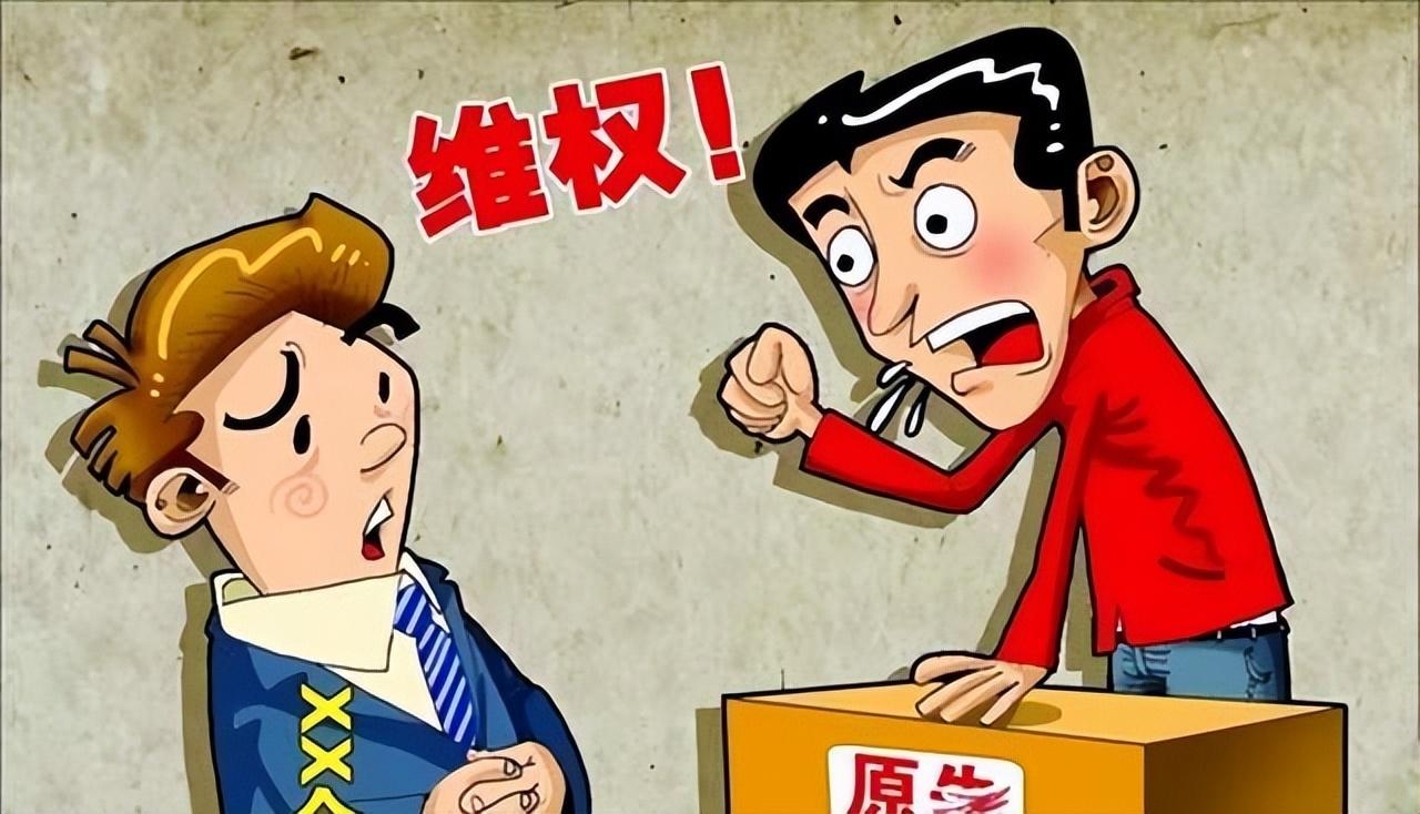 警惕虚假宣传，精准四肖背后的系统管理执行