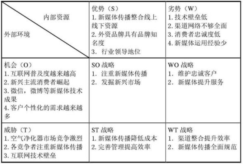 迈向2025年，全面推广正版资料免费资料大全的深度释义、解释与落实策略