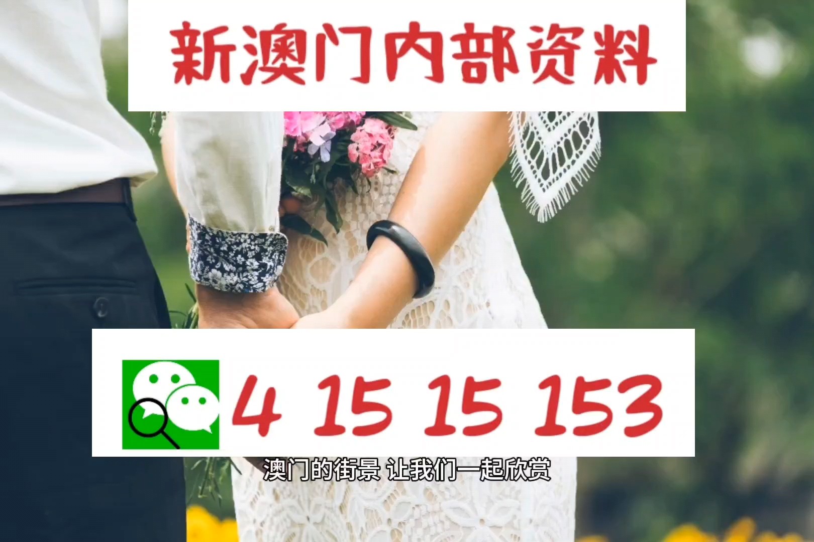 2025年4月 第1396页