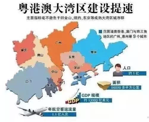 澳门三中三必中一组的统计解答解释与落实策略
