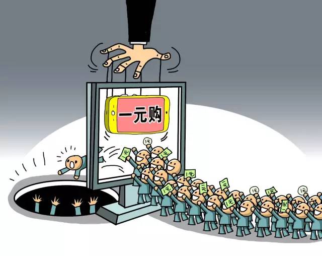 揭秘管家婆一码一肖，中奖背后的秘密与真相探索