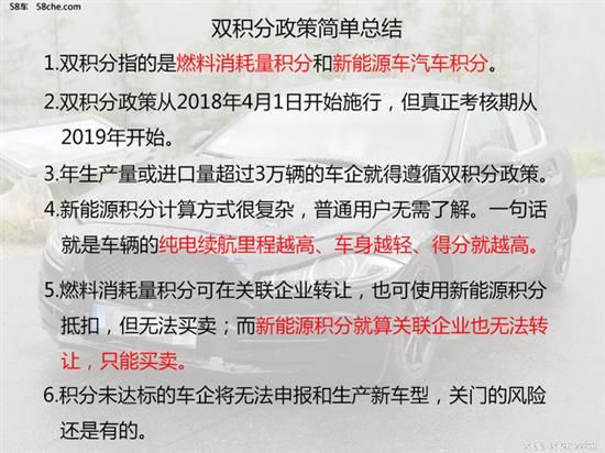 新澳2025全年最新资料大全的全面释义、解释与落实