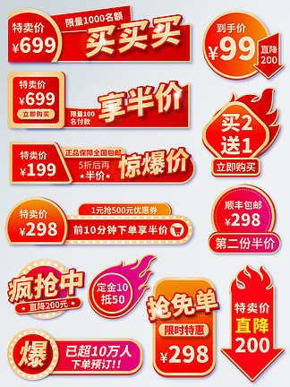 揭秘新澳免费资料内部玄机与新奥长期免费资料大全的独特价值