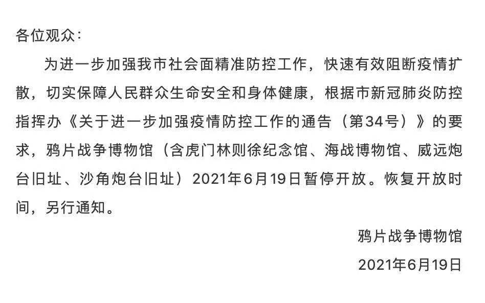 新澳2025最新资料大全与决策资料解释定义