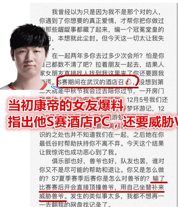 警惕虚假宣传，新澳门王中王100%期期中全面解释与落实