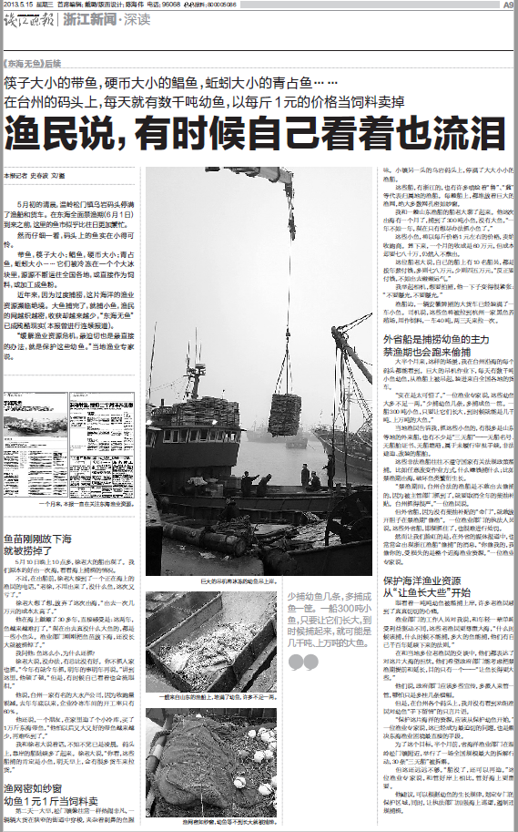 澳门资料发展展望，免费资料与正版资料的全面释义与落实策略（至2025年）