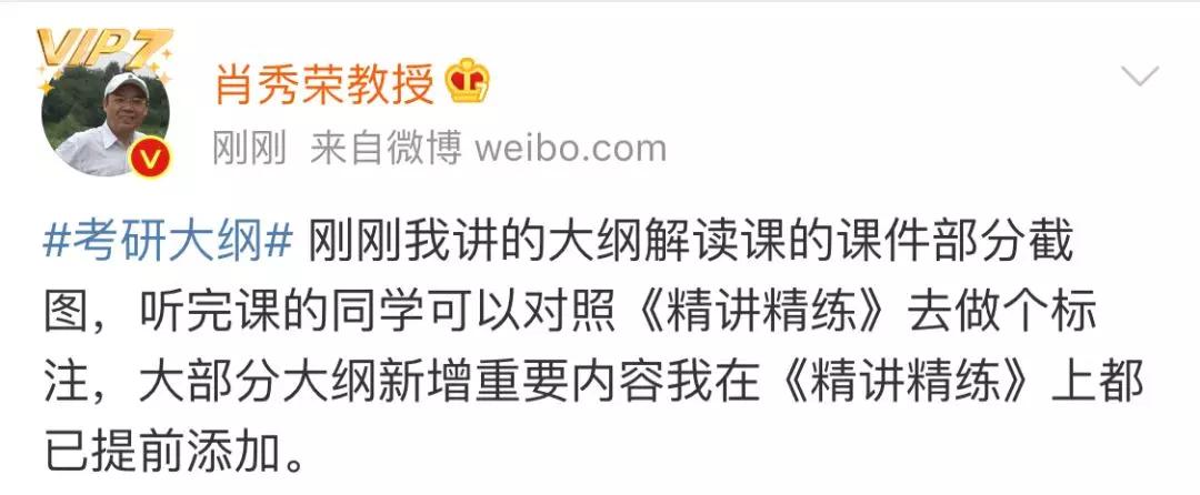 一码一肖，揭秘精准预测的秘密—探寻100%精准的神秘之道