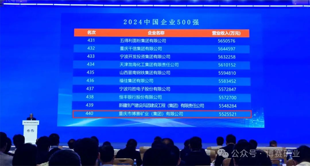 新澳2025精准正版免费资料精选解析、解释与落实