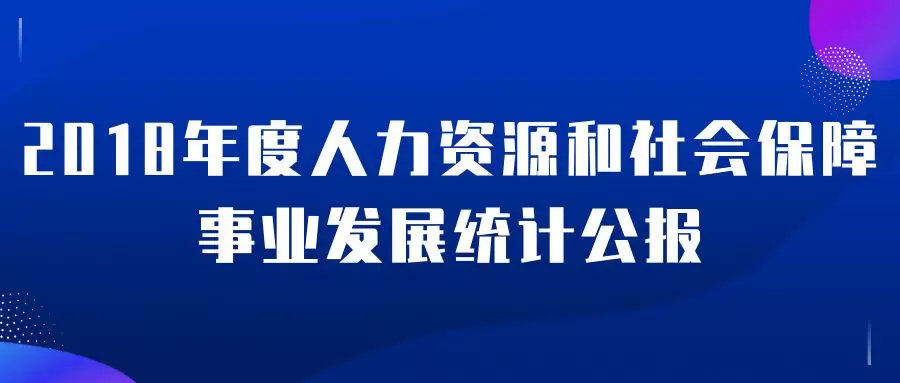 2025年4月 第1379页