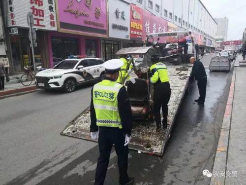 警惕虚假宣传，全面解读与落实关于2025新奥最精准免费大全的真实现状与未来展望