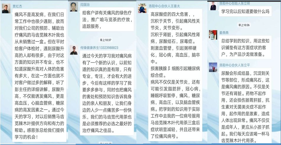 揭秘与解读，2025新澳天天中奖资料大全的详细释义、解释与落实策略