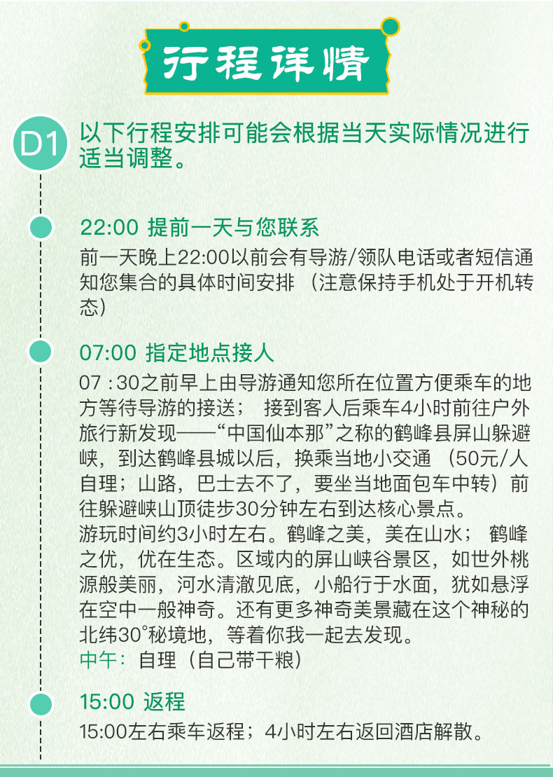 探索未来的新澳门，2025年天天免费精准大全的深入解读与实践