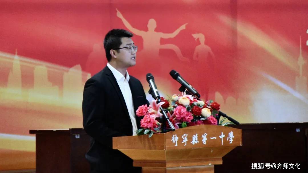 迈向2025的王中王一肖一中一特一中时代，细化任务落实的征程