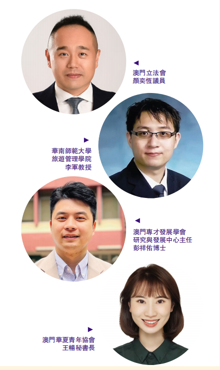 探索未来，澳门新机遇下的精准服务与免费福利全面释义与落实策略