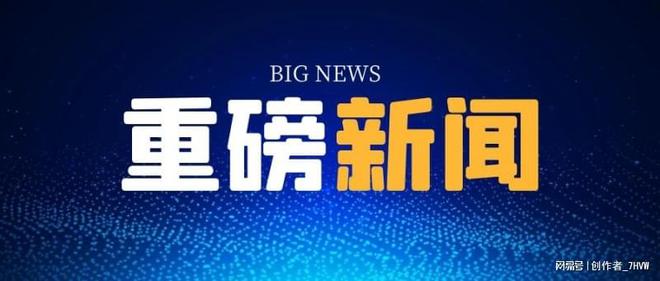 探索未来之路，全面释义与落实澳门精准服务到2025年