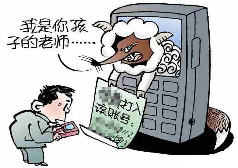 香港与新澳2025精准正版免费资料，警惕虚假宣传，全面贯彻解释落实