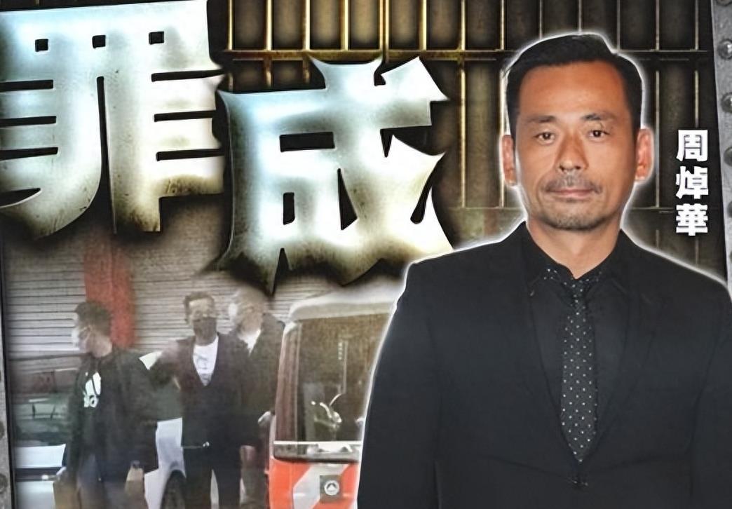 警惕虚假宣传，揭开澳门天天免费精准大全背后的真相