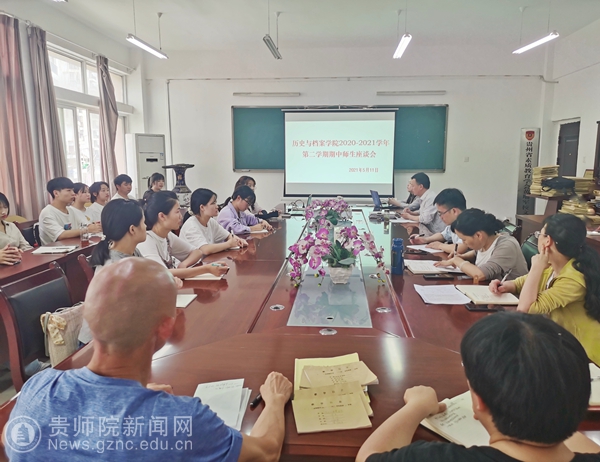 2025天天开彩免费资料精选解析及实施策略