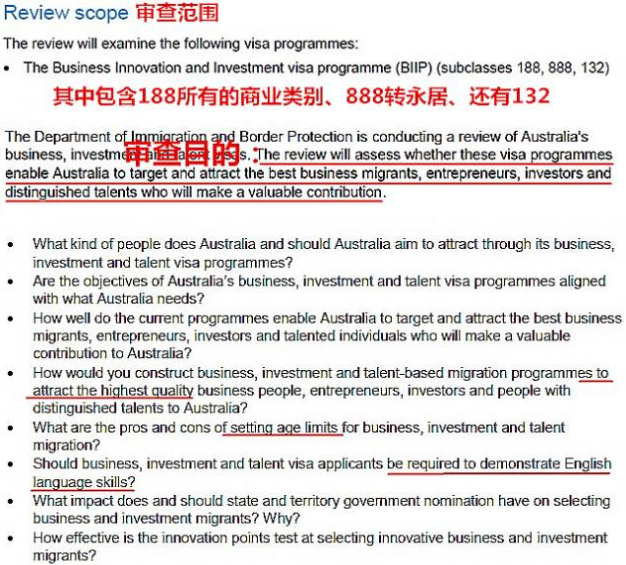 新澳2025精准正版免费资料，实时解答、解释与落实的策略