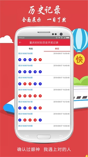 澳门天天好彩，展望2025年澳门精彩纷呈活动